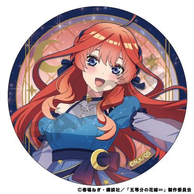 五等分的新娘 集换式徽章 星空裙