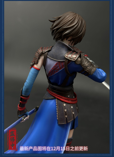 画江湖之不良人 姬如雪