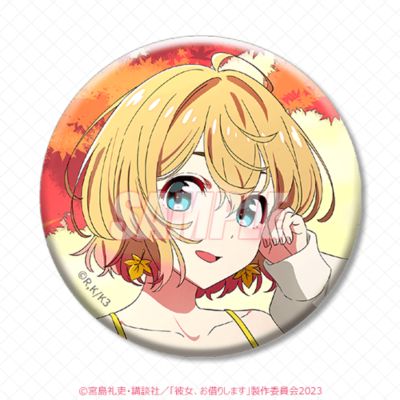 租借女友 线上抽赏 四季的女友 E奖 75mm徽章