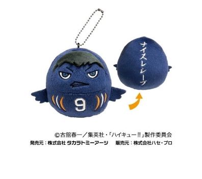 骨碌碌不倒翁小布偶 排球少年 第二弹