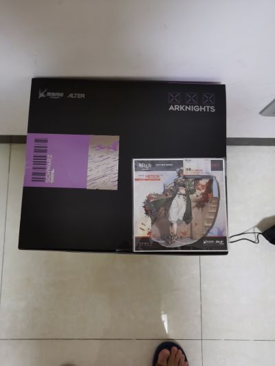 明日方舟 黑 精英二