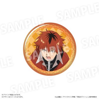 葬送的芙莉莲 纽扣式徽章