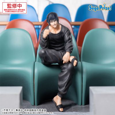 小坐系列 咒术回战 第二季 伏黑甚尔