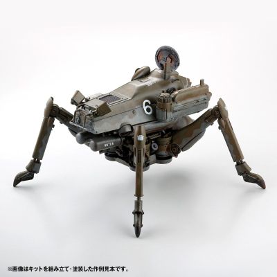 ARTPLA DO-YANEN Ma.K. H.A.F.S. GLADIATOR 后期量产型 2体套装版 普通配色