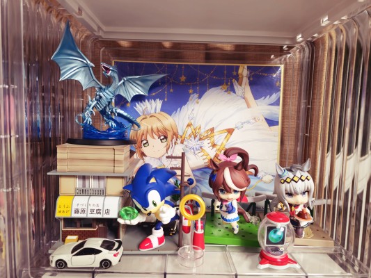 粘土人#2158 魔神英雄传 战部渡