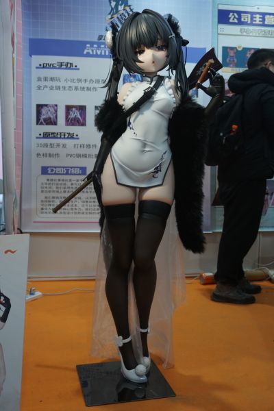 北京wf 手办部分