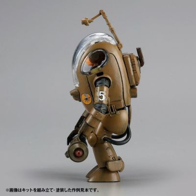 ARTPLA Ma.K. P.K.A. 3体套装版 P.K.猿