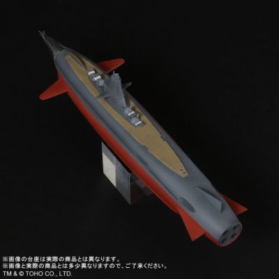 东宝狂热 海底军舰 轰天号