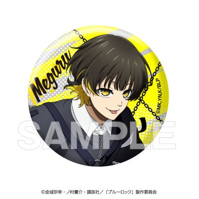 蓝色监狱 集换式徽章 挽具风