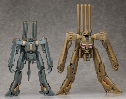 V.F.G. MC-12 超时空要塞DELTA  VB-6 巨无霸