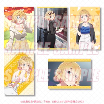 租借女友 线上抽赏 四季的女友 D奖 明信片套装