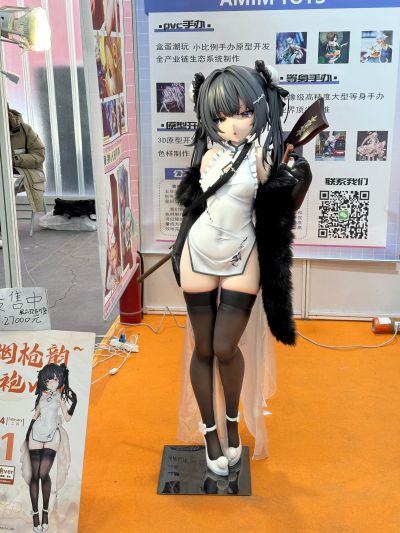 精灵贝斯手 埃塔