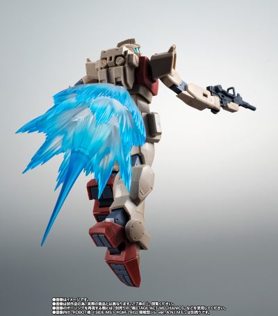 ROBOT魂＜机动战士系列＞ 机动战士高达外传 苍蓝宿命 RX-79BD-2  苍蓝宿命2号机 剧中版