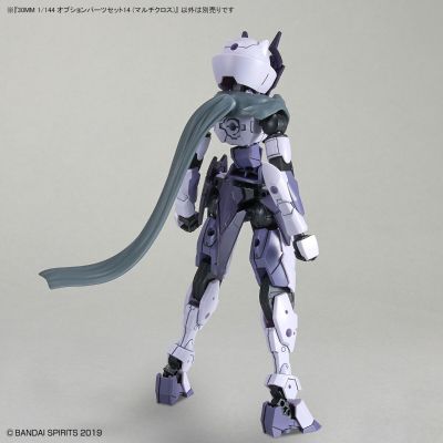 30MM 配件套组14 （多功能织物）