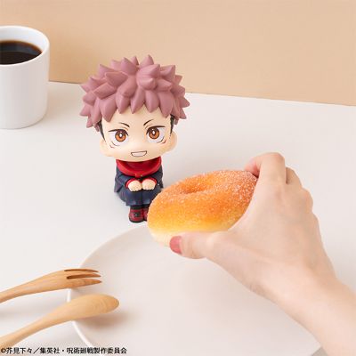 Look Up 咒术回战 虎杖悠仁 笑脸