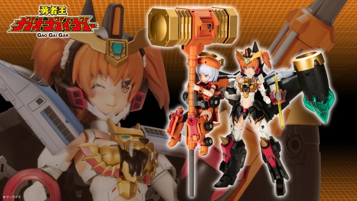 机甲少女 勇者王 破界少女 星际我王凯牙