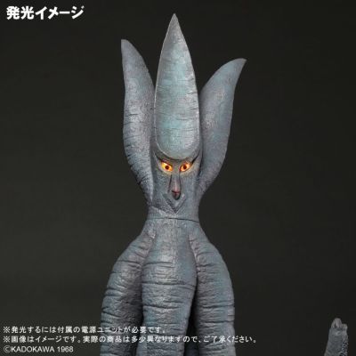 大怪兽系列 拜拉斯 发光版