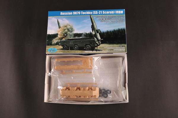 编号:82935 1/72 装甲车辆系列 俄罗斯SS-21“圣甲虫”弹道导弹