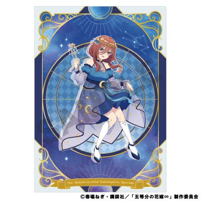 五等分的新娘 透明文件夹 星空裙