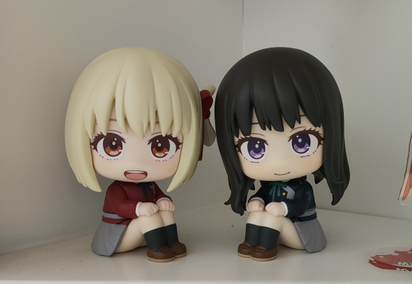 Look Up 莉可丽丝 井上泷奈