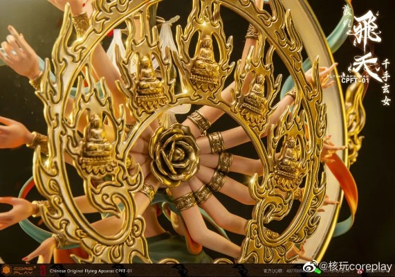 敦煌飞天系列 敦煌飞天 千手玄女 彩绘版