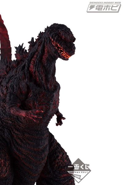 一番赏 新·哥斯拉 ～哥斯拉、日本登陆！～ A奖 哥斯拉 大软胶