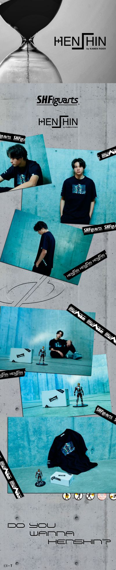 S.H.Figuarts(真骨雕制法)×HENSHIN by KAMEN RIDER 假面骑士555 潮牌联名特别款