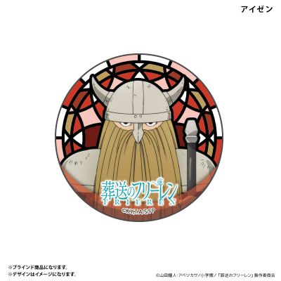 葬送的芙莉莲 双闪徽章 彩窗风设计