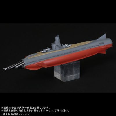 东宝狂热 海底军舰 轰天号