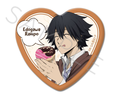 文豪野犬 第3弹 心型徽章 ZE