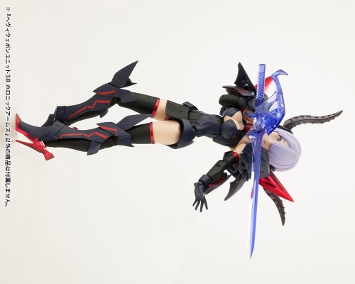 M.S.G 重武器组件38 全能型武器