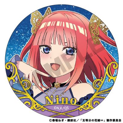 五等分的新娘 集换式徽章 星空裙