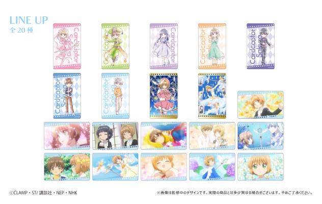 透明牌篇 胶片风格透卡2