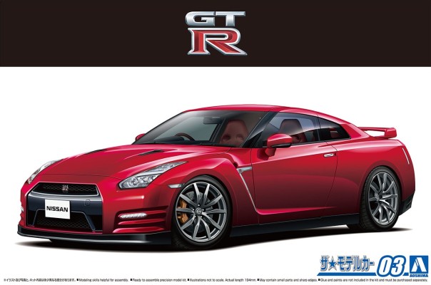 汽车模型系列 No.3 日产 R35 GT-R Pure Edition 2014款