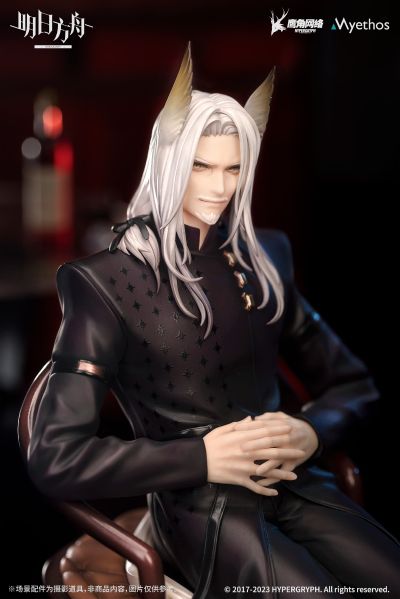 明日方舟 赫拉格 盛礼