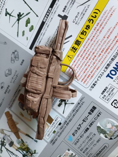 小军械库 LD028 狙击辅助工具 A