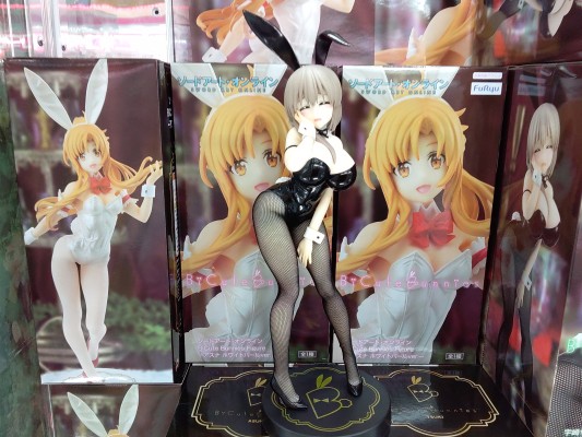 BiCute Bunnies Figure  宇崎学妹想要玩 第二季 宇崎月