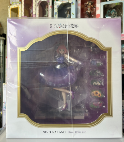 电影 五等分的新娘 中野二乃 鲜花礼服