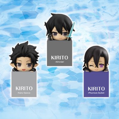 刀剑神域 趴趴人偶 特别款