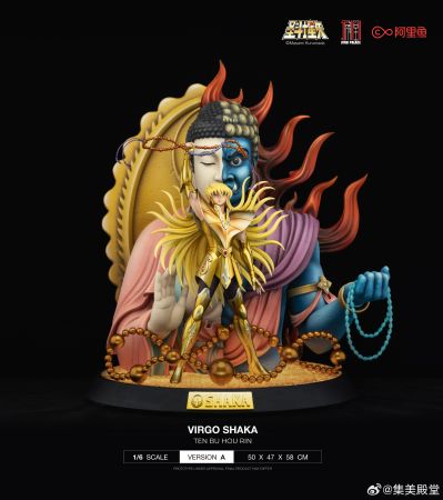 圣斗士星矢 处女座 沙加