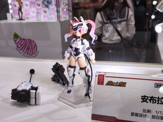 EveD系列AMBRA-02(强袭猫) 安布拉