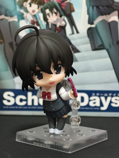 粘土人#2209 日在校园 桂言叶