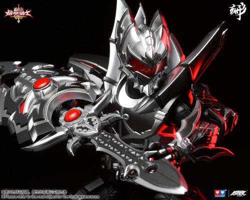 铠甲勇士形刻系列 黑暗帝皇侠