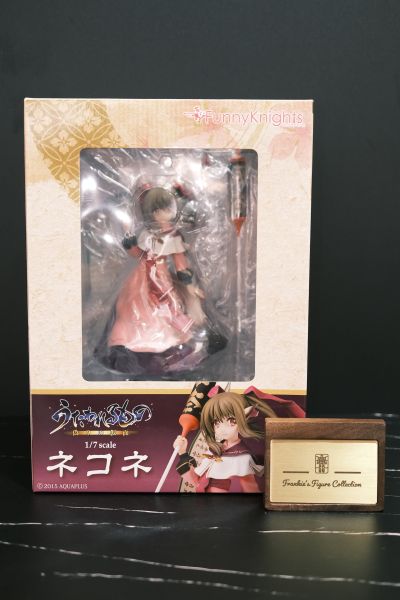 传颂之物 虚伪的假面 猫音