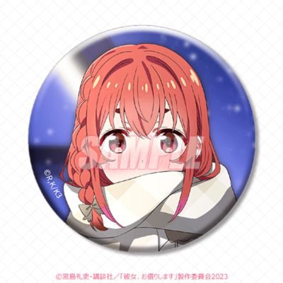 租借女友 线上抽赏 四季的女友 E奖 75mm徽章