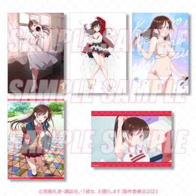 租借女友 线上抽赏 四季的女友 D奖 明信片套装