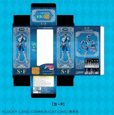 超像可动 JOJO的奇妙冒险 第五部 黄金之风 万能手指