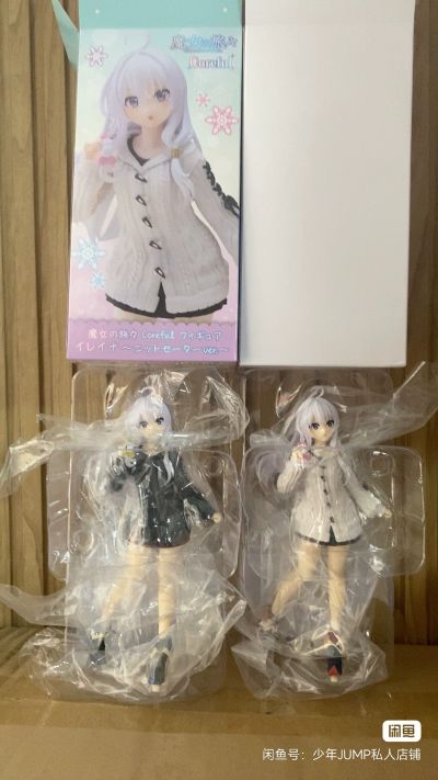 魔女之旅 Coreful人偶 伊蕾娜~针织毛衣造型~