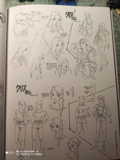 MG 机动战士高达0080 口袋里的战争 NT-1高达 2.0版本