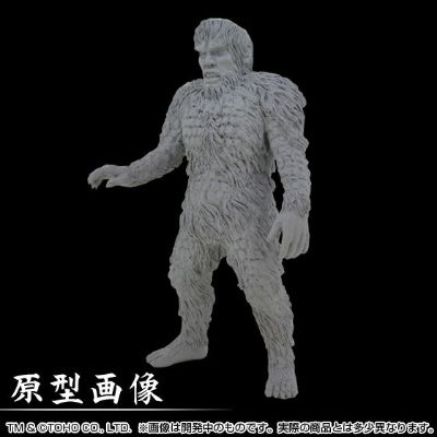 怪兽番外地 山达